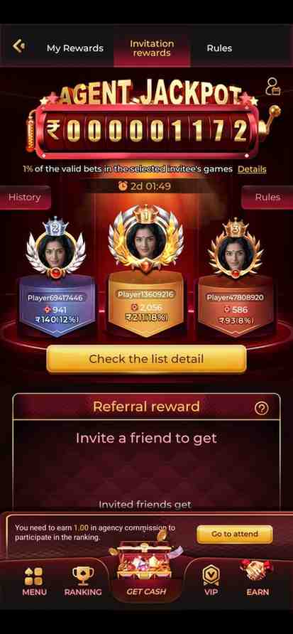 pe7 login